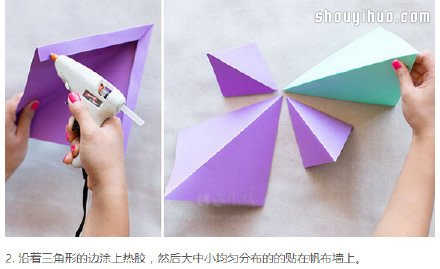 ۼw DIY׺Π -  www.iyw0659.cn