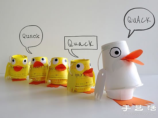 一次性紙杯手工制作可愛鴨子玩偶 - www.iyw0659.cn