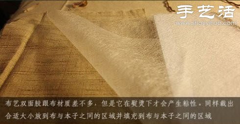 ֹƤ -  www.iyw0659.cn