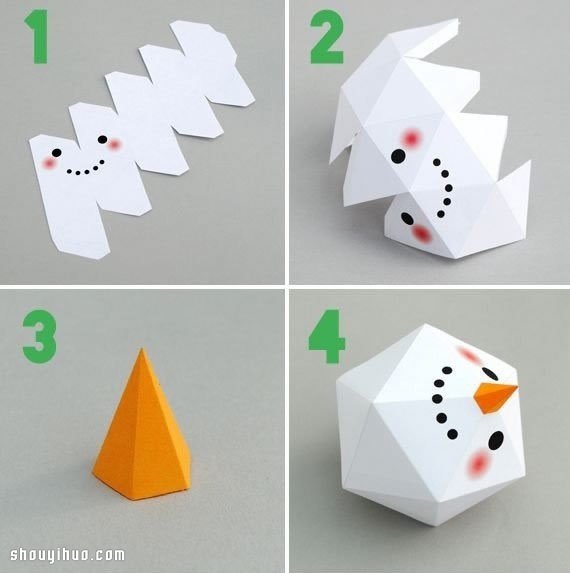 卡紙折紙手工制作立體多邊形雪人圖解教程 - www.iyw0659.cn