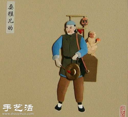 以老北京“吆喝”為題材DIY的紙雕作品 - www.iyw0659.cn