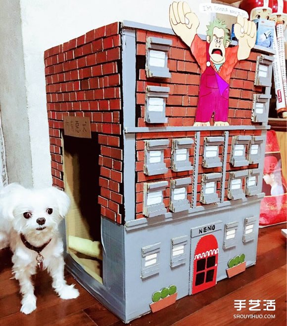 狗屋的制作方法帶圖片 廢紙箱做狗窩的做法 - www.iyw0659.cn