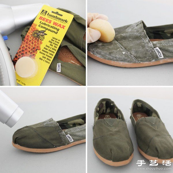 帆布鞋改造 自己動手制作強力防水帆布鞋 - www.iyw0659.cn