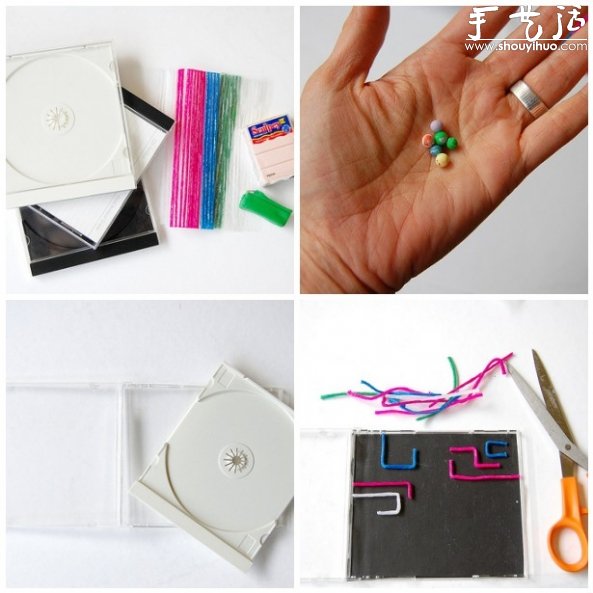CD盒手工制作成小迷宮玩具的教程 - www.iyw0659.cn