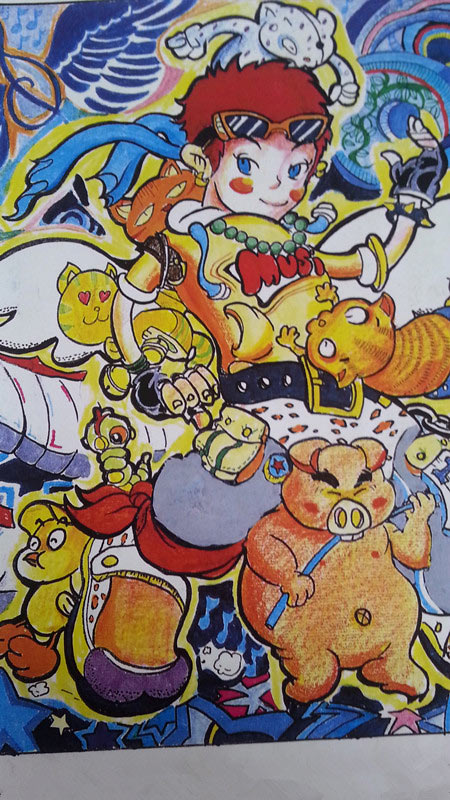 옷